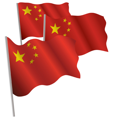 physiographic map of china. Map of hong kong flag free