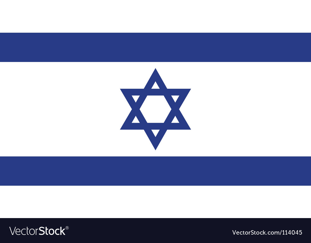Description: Israel Flag
